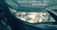 Toyota Corolla (06-) накладки передних фар, реснички, комплект 2 шт.